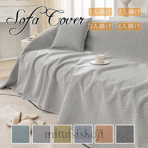  }`Jo[ \t@[ I ` xbh Jo[ Ȗ \t@[Jo[ 2l| 3l| 4l| LJE`Ή Ђ| e[uNX n `FAJo[ ւJo[ 