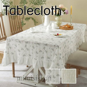  e[uNX t HJo[ e[uJo[ Rbg  e[uNX  ی` ` ` e[uJo[  ItBX e[u}bg H}bg ƒp 