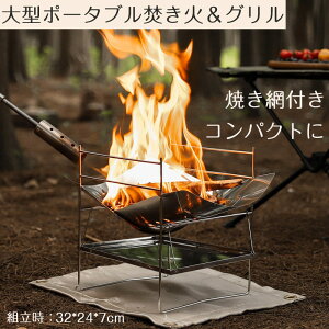 Α Α O gݗĎ gѐ ^ [obOt 󂯎Mt RpNg |[^u Xsbg Ă o[xL[ BBQ Lv R ܂肽 AEghA