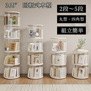 {I ]{I ] e  X  2i / 3i / 4i / 5i I CDbN dvdbN G{I 360x] q qǂ tBMA  fBXvC Ԏ[ ]|h~I