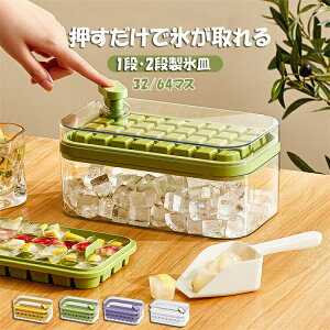 XM \tgo₷ 32 64 lpX ۑet X Wt vbVŕX ACXL[u X@ ACXg[ ȃGl ^ gѕ֗ ԍڗ①ɑΉ 