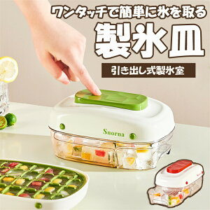 XM X vbVŕX ċx o Wt ①ɐp 32 ȒPɎo Rh~ ቷϐ ₽ݕ W[X ₨pX X Lb`