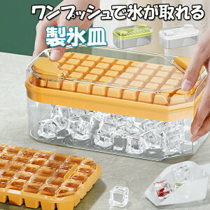 XM ȒPɕXo e100 lpX ۑet X Wt ΊpvbVŕX ACXL[u X@ ACXg[ ȃGl ^ gѕ֗ ԍڗ①ɑΉ 