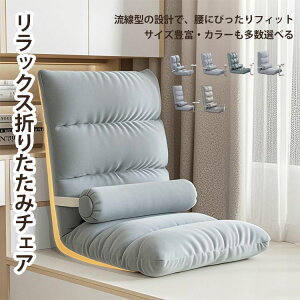 ܂肽݈֎q ֎q NCjO nCobN \t@ l|  w ᔽ tA`FA [`FA [\t@ 1l| NCjO֎q  `FA NC