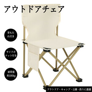 AEghA`FA ܂肽݈֎q yʃ`FA Lv֎q gѕ֗`FA wt`FA RpNg`FA ω׏d֎q TCh|Pbgt`FA gݗĕsv֎q ܂肽ݎ