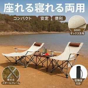 AEghA`FA NCjO`FA ܂肽݃`FA [`FA tH[fBO`FA Lv`FA sNjbN`FA ނ`FA yʃ`FA RpNg[ ω׏d120kg ܂