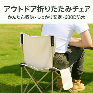 AEghA`FA ܂肽݃`FA RpNg`FA Lv`FA yʃ`FA |[^u`FA Lvpi ֎q AEghA ֎q ^ ܂肽݈֎q  Lv`FA