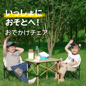 ܂肽݃`FA qp LbY`FA AEghA ֎q ǂ Lv`FA ^ьy gѕ֗ sNjbN֎q ~j`FA pNg֎q [ܕt O ƒp CX q LbY 