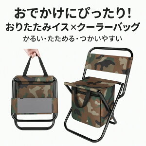 AEghA`FA Lv`FA ܂肽݈֎q yʃ`FA ۗobOt֎q N[[{bNX`FA ނ֎q ʕAEghA`FA wt`FA AEghAXc[ ܂