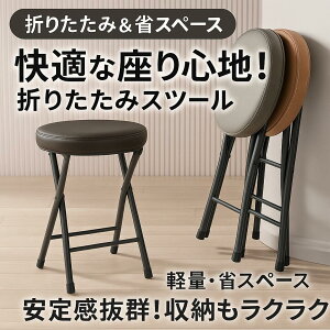 ܂肽݈֎q ی^Xc[ RpNg`FA PUU[`FA Xc[֎q yʃXc[ ܂肽݃Xc[ Lb``FA Ɨp֎q ʏp֎q ݑ[Np ω׏dXc[ 