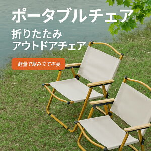 |[^u`FA ܂肽݃`FA AEghA`FA Lv`FA yʃ`FA RpNg`FA r[``FA o[xL[֎q ω׏d`FA AEghApƋ Op`FA ܂