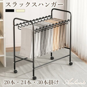 XbNXnK[ XbNXnK[ 20{ 24{ 30{| RpNg LX^[t Vv  pcnK[ pcbN Y{nK[ {gXnK[ pcnK[ 