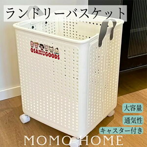 h[oXPbg ܂肽 ܂ e X JS  t @ ȃXy[X y y [ 񂽂  bN ܂肽߂ RpNg 󕨓