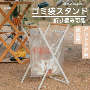 S~܁W܃X^h S~ S~܃z_[  ^[ zCg ubN ܂肽 ܂ Lb` AEghA RpNg W܃nK[ O ܊|  Vv 