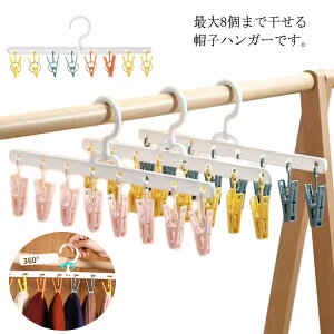  nK[ Xq [ nK[ 8 Obv Xq| [tbN N[[bg Xq XqnK[  [ 킢 ~ CnK[ ߗގ[ 