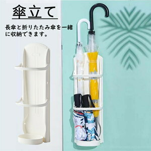 P  P/܂ݎP[ X  ֎[ ȃXy[X AuX^h bN CbN Pu Se[vt