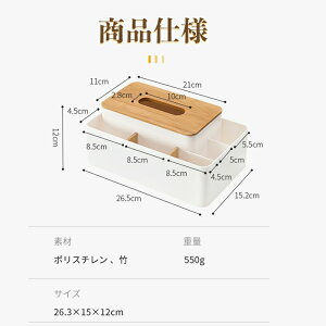 [ eBbVP[X   eBbVP[X eBbV{bNX @\ ؐ eBbV{bNXP[X d؂ RbN eBbV{bNXJo[ ϕiP[X L