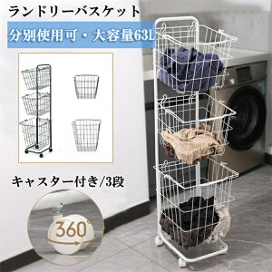 h[oXPbg 3i h[S oXPbg h[[ LX^[t [bN 󂩂 h[S ʉ\ Eߏ 󂩂 h[[ e ő63L 