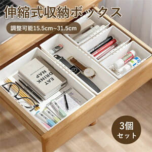 Lk [{bNX [P[X ܂肽 o P[X y3Zbgz Gݐ [ ܂ HI/①//ʏ/Lb`[