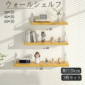 EH[VFt s20cm 30 40 50cm Ǌ|[I ACA EH[bN ƑōE / _[WX ؐ ꎚ^ qԗp Qp RpNg u [I ƑōEǊ| [̗ IȕǊ| 