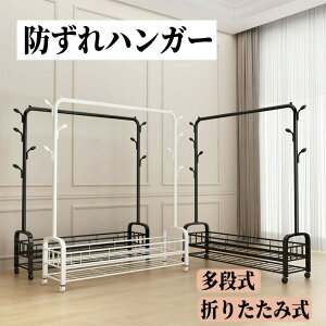 nK[bN pCvnK[bN  mbN X nK[ bN  m| ߑbN X^h 񂽂gݗ @\[  LX^[t It 