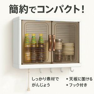 Ǌ|[ I t ܂肽ݎ[bN Ǌ|Lrlbg Lb`[ Ǌ| ʏ[bN ǖʎ[{bNX }Olbg [I oh~ Lrlbg [{bNX 