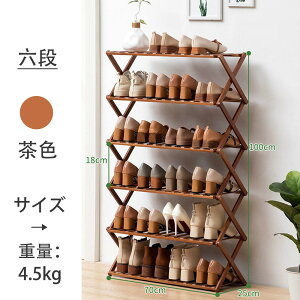 V[YbN C X 6i 70cm 100cm ܏ ʔ CbN CI C [  | ܂肽ݐLk i CIw ȃXy[XLk ֎[ gsv ։Ƌ  փx