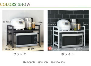 WドbN dqWbN W Lk 40`60cm ߉ ω׏d75kg 2i Lb`[I gȒP XeX WbN ȒP Lb`pi 