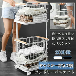 h[oXPbg 2i h[S oXPbg [bN LX^[t 󂩂 h[S t ʉ\ Eߏ 󂩂 h[[ e ő56L zC