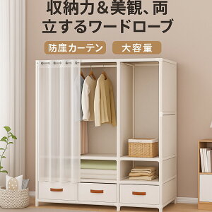 N[[bg [ Ƌ z [h[u ܂肽 ߗގ[ nK[bN ߑP[X `FXg ot X  l炵 l炵 gݗĊȒP e  