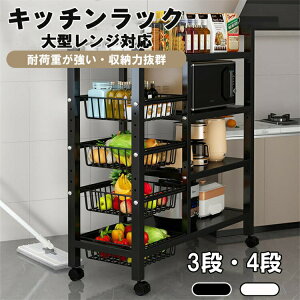 Lb`bN `[bN I[vbN WbN Lb`S LX^[t 3i 4i X ^bN I bN N [bN I[vVFt WъȂǑΉ ϐk