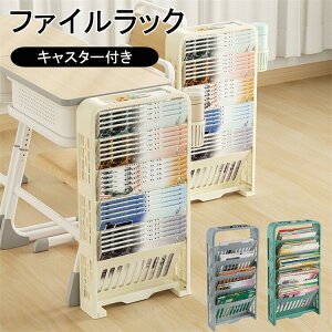 t@CS@{I fXN[bN t@CbN 5i X LX^[t TChS o ގ[ t@C[ ޒI e ] ȏ[bN ړ [bN