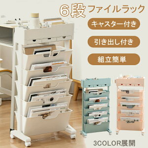 N[|5523~ t@CbN t@CS LX^[t 6i fXN[bN TChS o ގ[ t@C[ ޒI [I e [bN {I S ItB