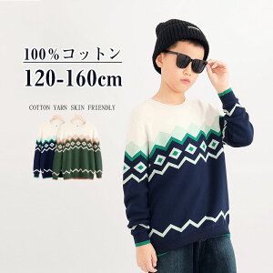 UlbNZ[^[ 100 q qǂ ǂ LbY wZ wZ Z w jq j̎q jbg XN[Z[^[ O[ 120-160cm UlbN w wZ Rbg100% t H tH[} 