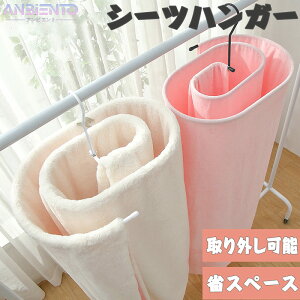 V[cnK[ oX^I nK[ [ ȃXy[X ߗފ  XpC  v  2ZbgL  @\   zcJo[ ѕz Q ߗ RpNg 