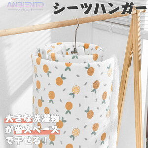 V[cnK[ ܂肽ݎ oX^I nK[ zc  ȃXy[X ϋv XeX ~` Vo[ ^I zc Q ֗ ֗ObY y тɂ RpNg[ 