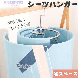 nK[ V[cnK[ nK[ ܂肽ݎ oX^I s`t ȃXy[X 󕨊 [ @\ zc Q ߗ ֗ObY C  O v ω׏d10kg h