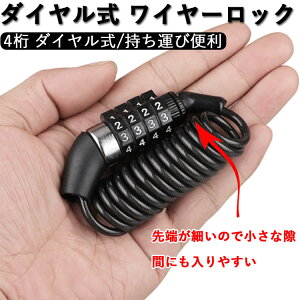 C[bN wbg ] JM bN wbg `F[ ubN  ObN h~ wbgp io[ wbgbN ]ԃbNO C[ Th