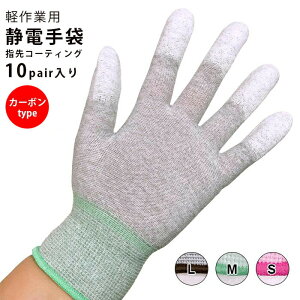 TCYIׂđ 10o yƗp J[{t@Co[ wSV[  Ɨp 10o | ی S ~ yߕt ~ LkǍD Ód