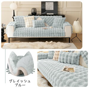 y8%OFF+8{|Cg Ԍz\t@[pbh ~ ӂӂ  ~ L΍ }`Jo[ \t@[ ܂Ƃh~ \t@pbh  g h΍ \t@[V[g 2l| 3