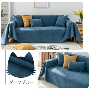 yꕔ[  8%OFF Ԍz\t@[pbh h Sh \t@Jo[邾 L΍ ~߉H }`Jo[ \t@[ ܂Ƃh~ 3l| It 邾 \tA[EJo