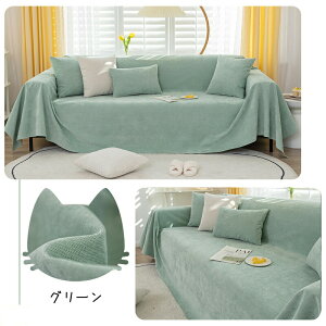 yꕔ[  8%OFF Ԍz\t@[pbh h Sh \t@Jo[邾 L΍ ~߉H }`Jo[ \t@[ ܂Ƃh~ 3l| It 邾 \tA[EJo