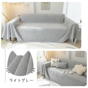 yꕔ[  8%OFF Ԍz\t@[pbh h Sh \t@Jo[邾 L΍ ~߉H }`Jo[ \t@[ ܂Ƃh~ 3l| It 邾 \tA[EJo