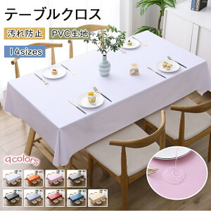 e[uNX  rj[ e[u}bg  HJo[ Vv Xg h~ PVC  k Lb`}bg փ}bg ~ VinsBep