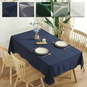 �e�[�u�� �N���X ���� 5�F 9�T�C�Y �e�[�u���}�b�g �� �f�X�N�}�b�g �H��J�o�[ �z �}���`�J�o�[ �e�[�u���N���X �L�����X�g�����ł��̗p����� �e�[�u���N���X �����` �����` ���n ����h�~