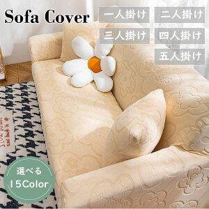 \t@Jo[i 1l^2l^3l^4l| I| Iǰ^}`Jo[ 萶ndl k ~ hop ybg ܂Ƃ̕ی  \t@[Jo[ tBbgJo[ 3l| 2