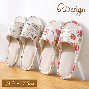  Xbp OJ [V[Y jp fB[X Y   tbg o KN } lR }   JWA i`