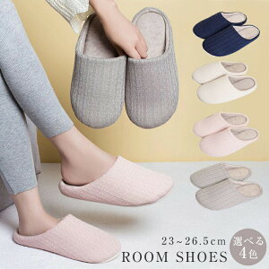 Xbp [V[Y Xbp  ~p [V[Y Y fB[X  h g  lԍHw É ~ 􂦂 ~ ΂ T_ p yʃXbp 