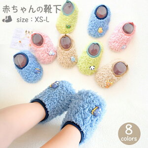  t@[XgV[Y ̎q j̎q Xbp q LbY c Xbp 킢  􂦂 xr[ \bNX ~ߕt qCK  j  xr[\bNXV[Y 