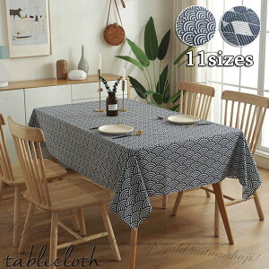 e[uNX e[uJo[ 11TCY 킢 e[u NX  }`Jo[ ` ` h~ ㎿ e[u}bg TCY HJo[ n e[u }bg f